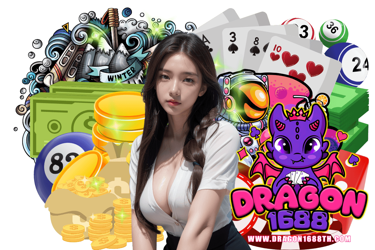 dragon1688 official